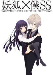 Inu x Boku SS poster