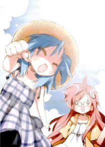 Miyakawa-ke no Kuufuku poster