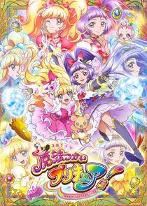 Maho Girls Precure! poster