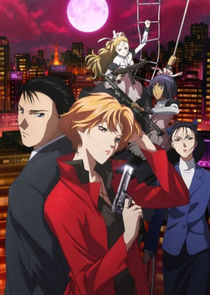 Yakushiji Ryoko no Kaiki Jikenbo poster