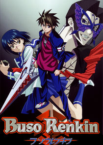 Busou Renkin poster