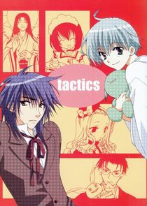 Tactics poster