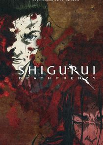 Shigurui: Death Frenzy poster