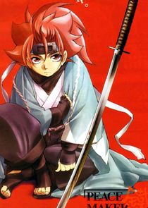 Peacemaker poster