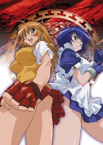 Ikki Tousen poster