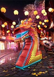 Chinese New Year: The Biggest Celebration on Earth poster