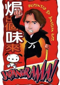 Japanorama poster