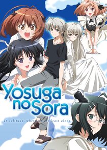 Yosuga no Sora poster