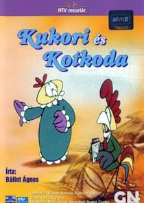 Kukori és Kotkoda poster