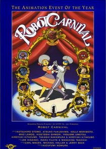 Robot Carnival poster