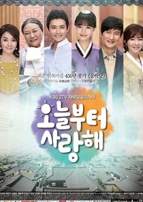 Love on a Rooftop poster