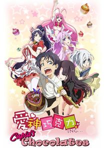 Cupid's Chocolates poster