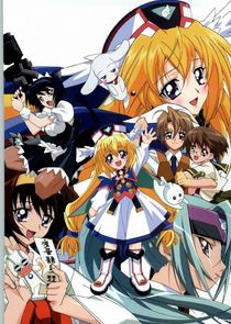 UFO Princess Valkyrie poster
