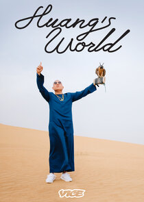 Huang's World poster