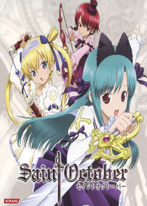 Saint October poster