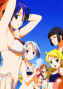 Mamoru-kun ni Megami no Shukufuku wo! poster