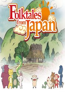 Folktales from Japan poster