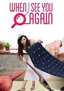 When I See You Again poster