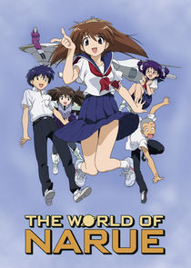 Narue no Sekai poster