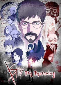 B: The Beginning poster