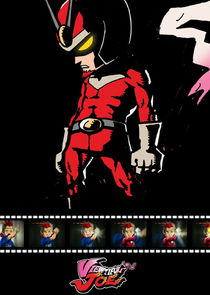 Viewtiful Joe poster