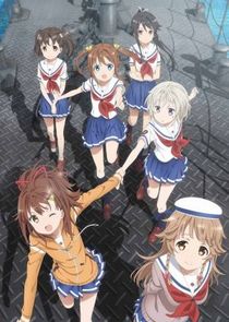 Hai-Furi poster