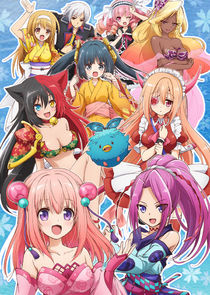 Onigiri poster