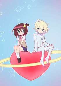Uchuu Patrol Luluco poster