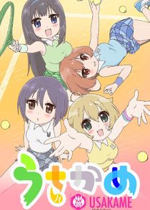 Usakame poster