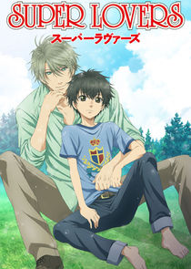 Super Lovers poster