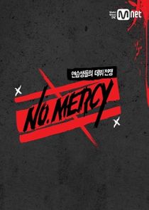 No Mercy poster