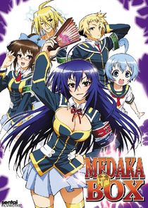 Medaka Box poster