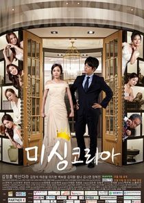 Missing Korea poster