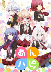 Anne Happy poster