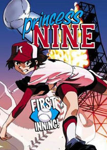 Princess Nine poster