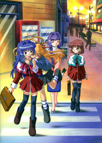 Kanon poster