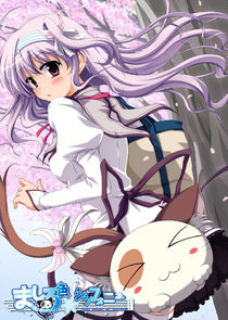 Mashiro-iro Symphony: The Color of Lovers poster