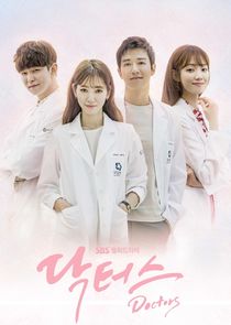 Doctors poster