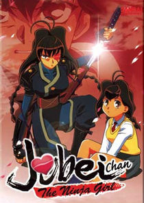 Jubei-chan: The Ninja Girl poster