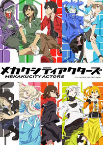 Mekaku City Actors poster