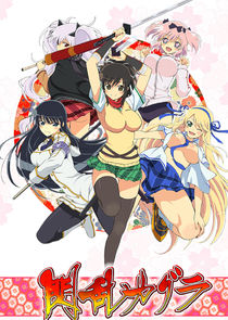 Senran Kagura poster