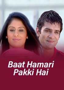 Baat Hamari Pakki Hai poster