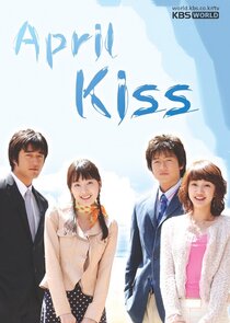 April Kiss poster