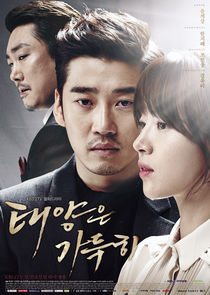 Beyond the Clouds poster