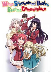 Inou-Battle wa Nichijou-kei no Naka de poster