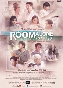 Room Alone 401-410 poster