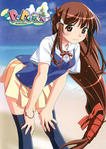 Popotan poster