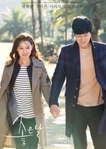 One Sunny Day poster