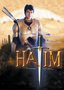 Hatim poster
