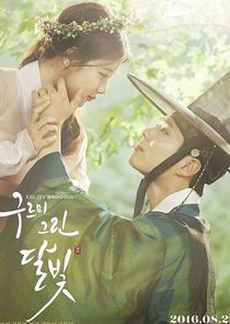 Love in the Moonlight poster